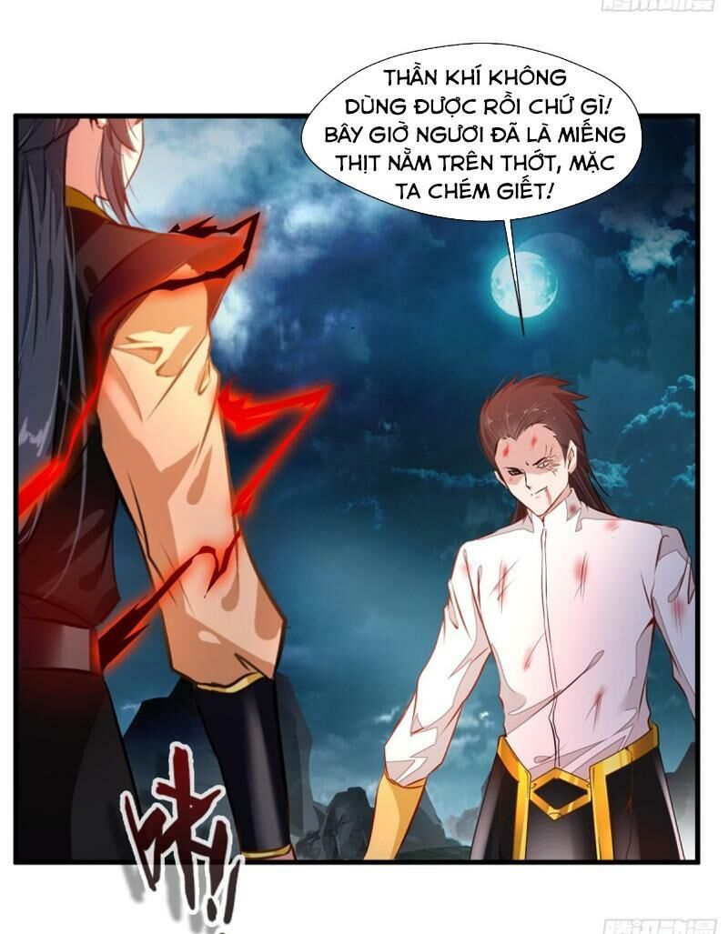 Tuyệt Thế Đế Tôn Chapter 81 - Trang 2