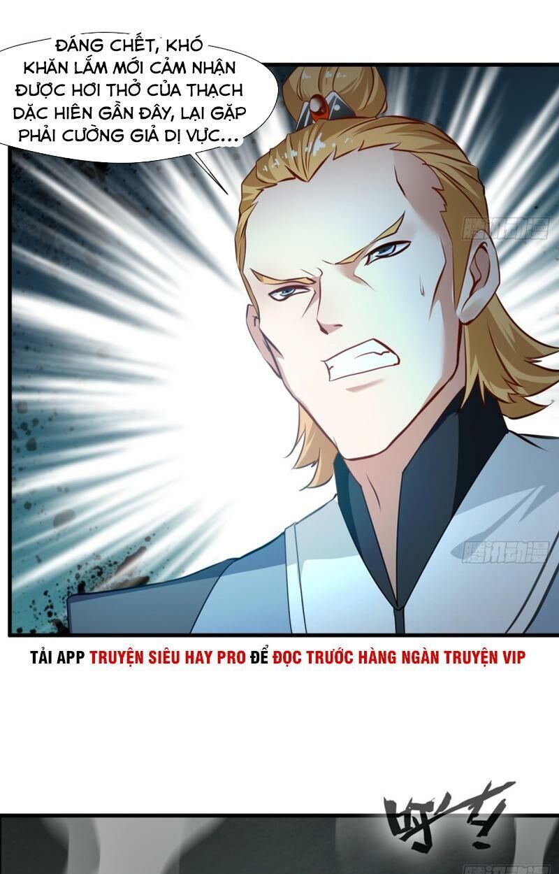 Tuyệt Thế Đế Tôn Chapter 75 - Trang 2