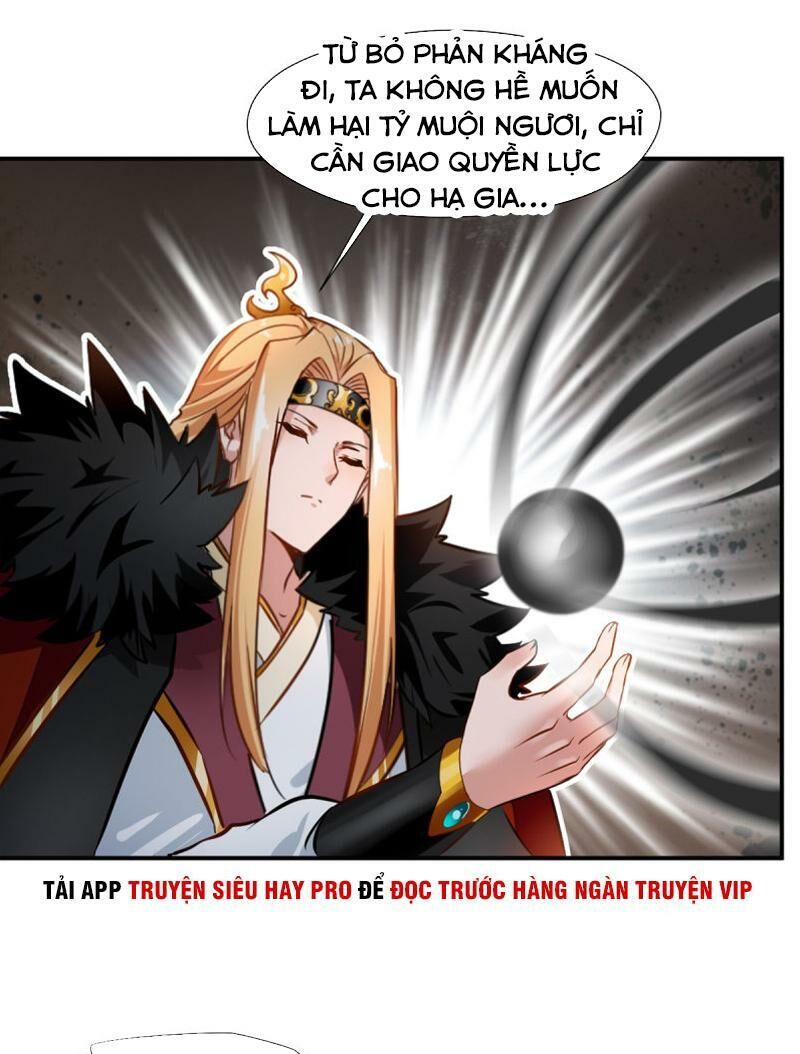 Tuyệt Thế Đế Tôn Chapter 68 - Trang 2