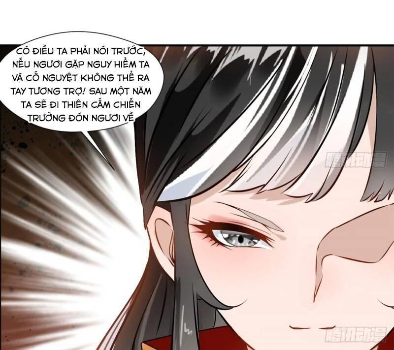 Tuyệt Thế Đế Tôn Chapter 63 - Trang 2