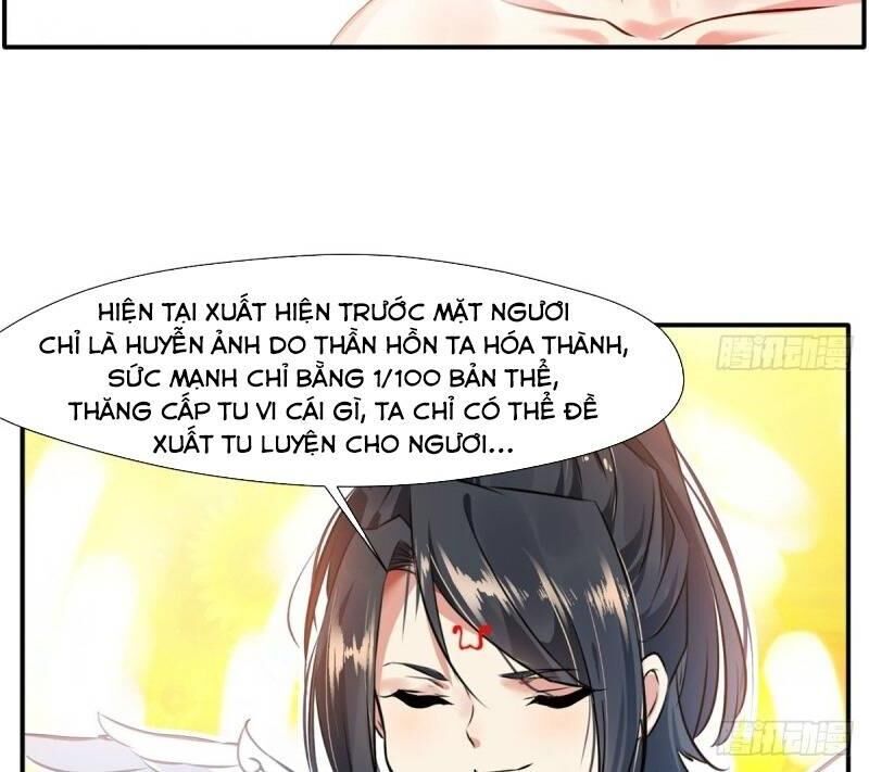 Tuyệt Thế Đế Tôn Chapter 60 - Trang 2