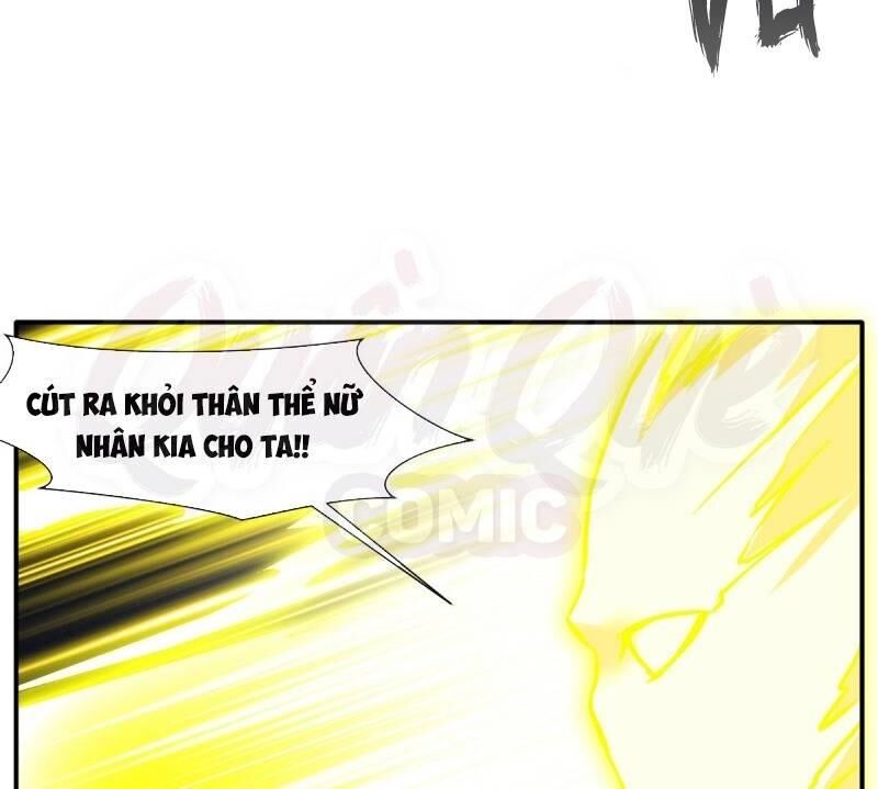 Tuyệt Thế Đế Tôn Chapter 59 - Trang 2