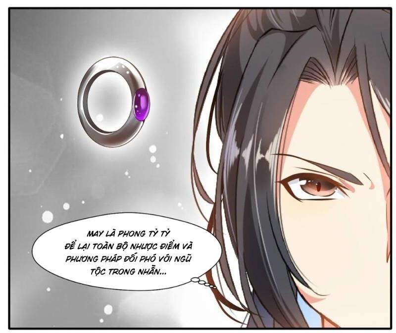 Tuyệt Thế Đế Tôn Chapter 51 - Trang 2