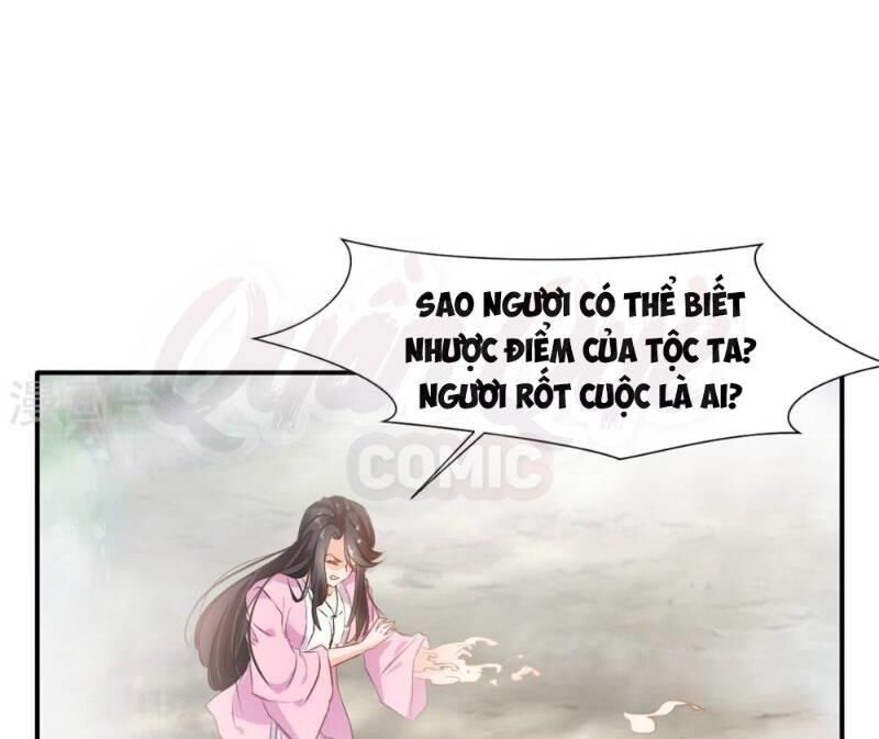 Tuyệt Thế Đế Tôn Chapter 51 - Trang 2