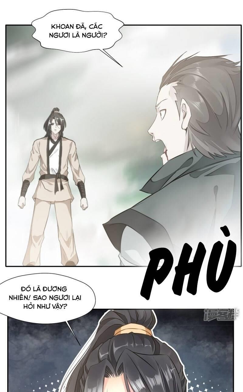 Tuyệt Thế Đế Tôn Chapter 43 - Trang 2