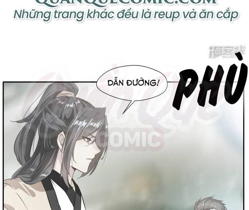 Tuyệt Thế Đế Tôn Chapter 43 - Trang 2