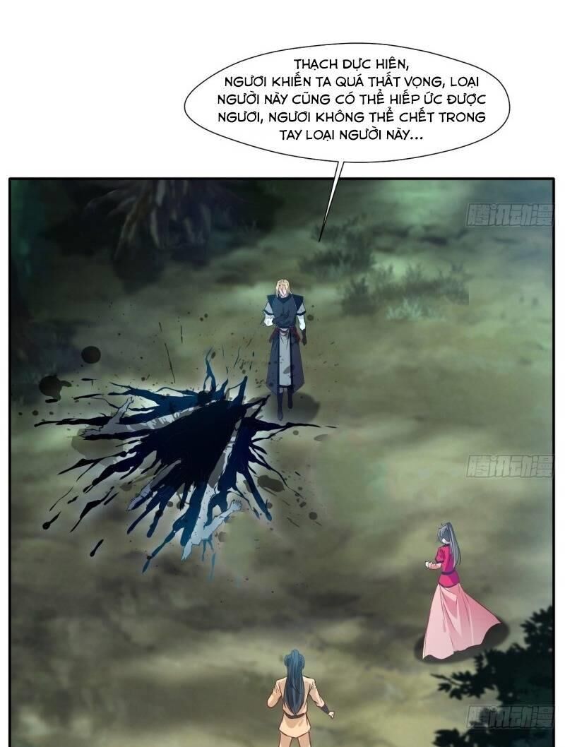 Tuyệt Thế Đế Tôn Chapter 41 - Trang 2