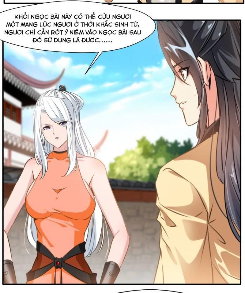 Tuyệt Thế Đế Tôn Chapter 33 - Trang 2