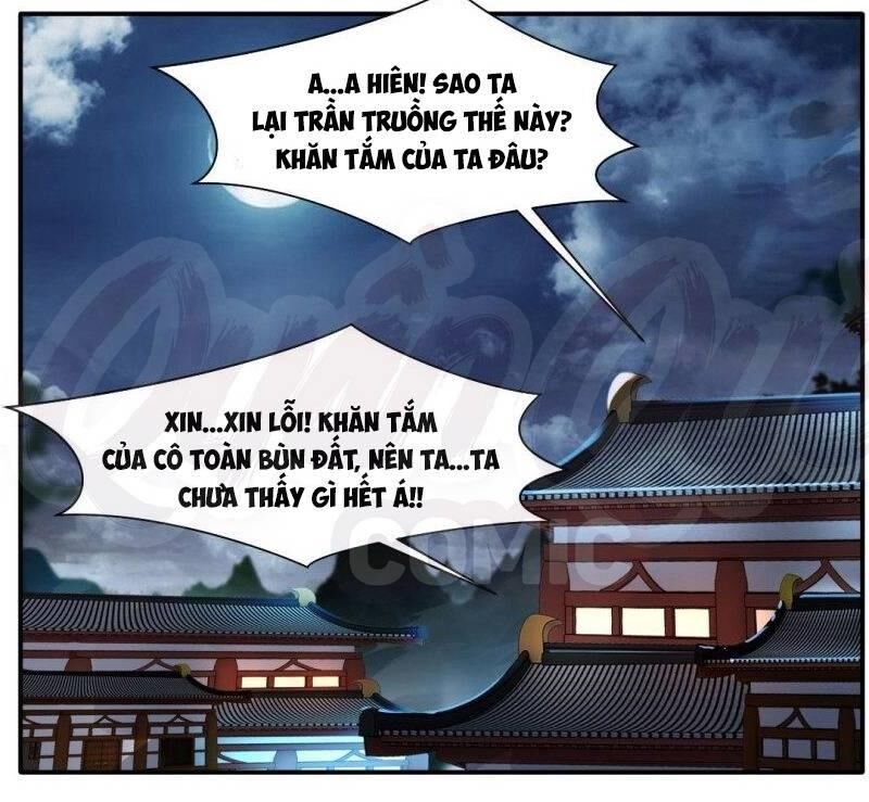 Tuyệt Thế Đế Tôn Chapter 32 - Trang 2