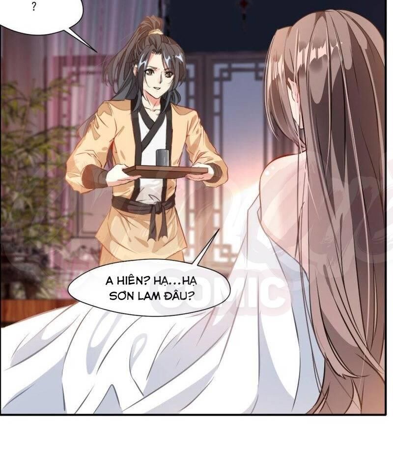 Tuyệt Thế Đế Tôn Chapter 32 - Trang 2