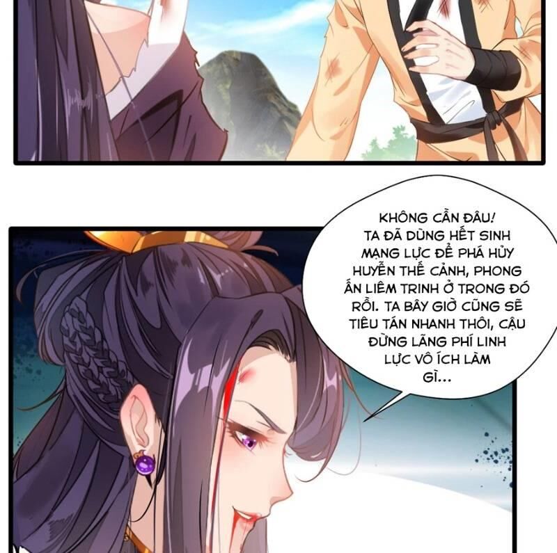 Tuyệt Thế Đế Tôn Chapter 17 - Trang 2