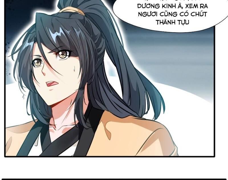 Tuyệt Thế Đế Tôn Chapter 14 - Trang 2