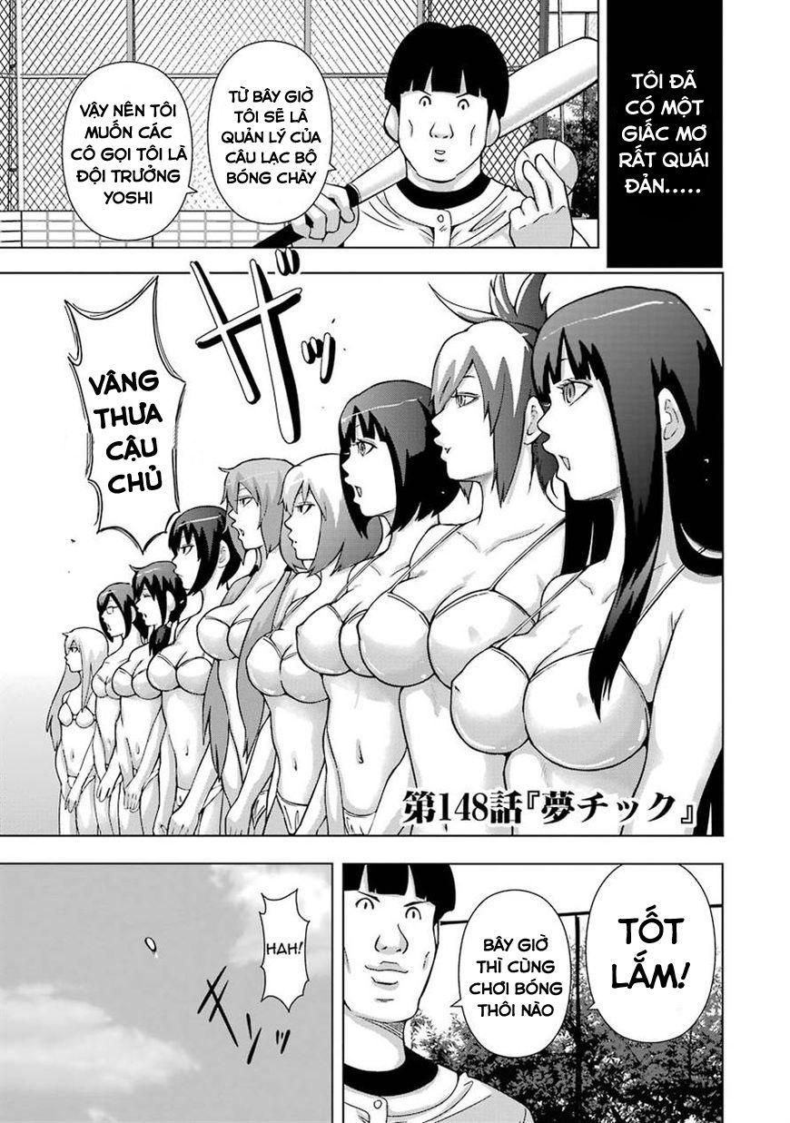 Plastic Nee-San Chapter 148 - Trang 2