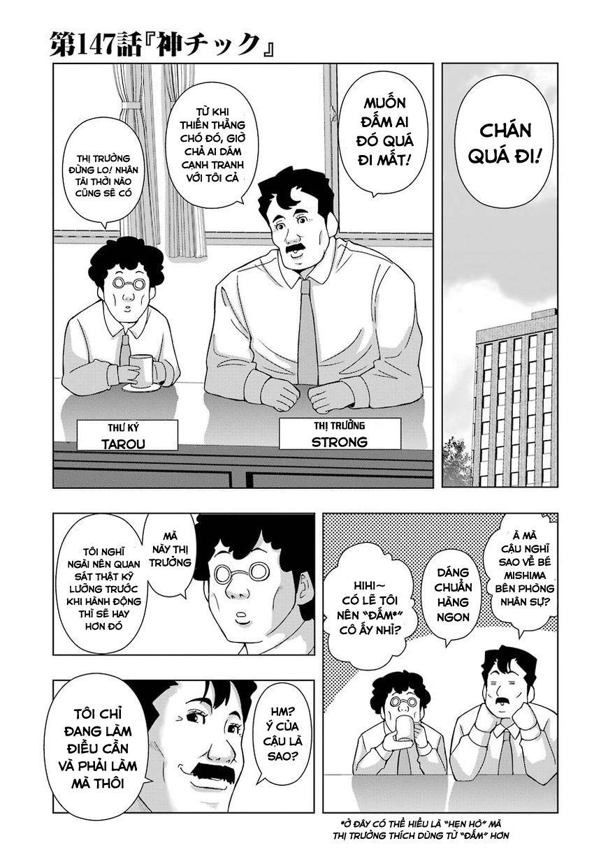 Plastic Nee-San Chapter 147 - Trang 2