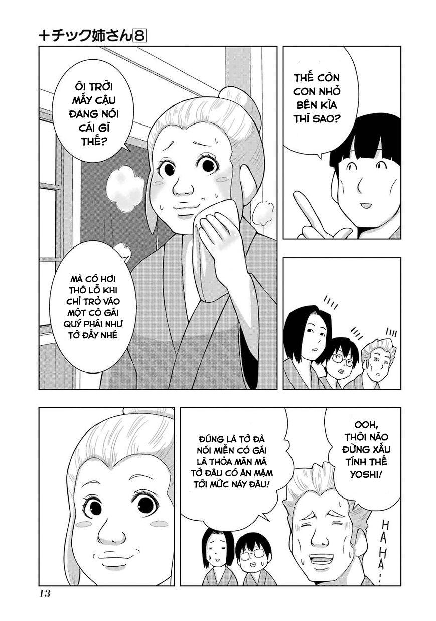 Plastic Nee-San Chapter 133 - Trang 2