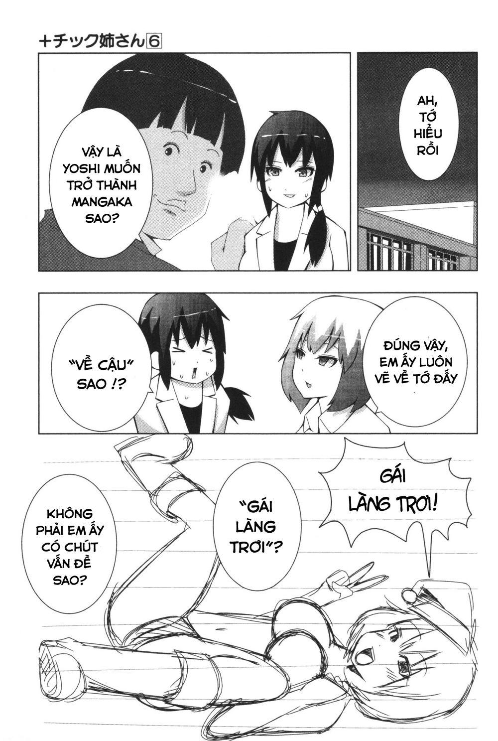 Plastic Nee-San Chapter 112 - Trang 2