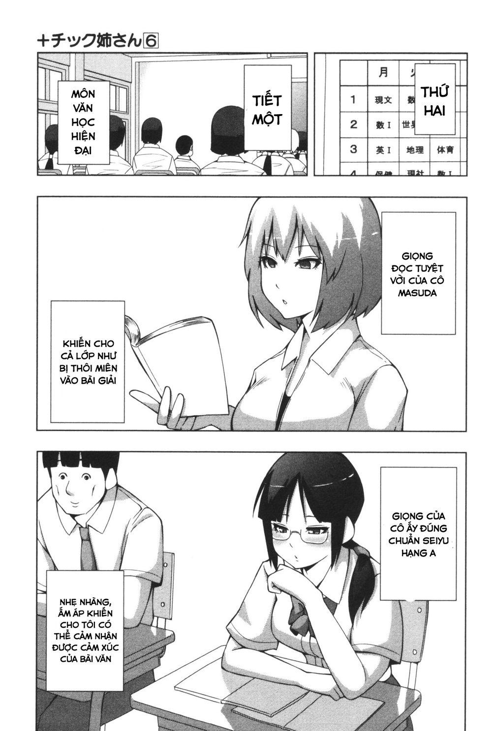 Plastic Nee-San Chapter 111 - Trang 2