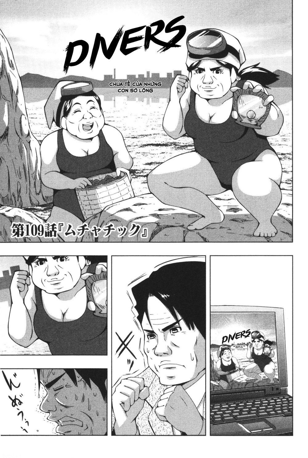 Plastic Nee-San Chapter 109 - Trang 2