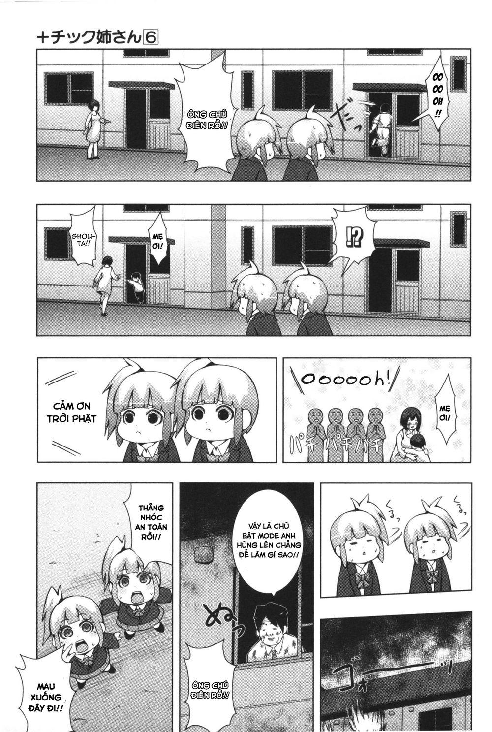 Plastic Nee-San Chapter 109 - Trang 2