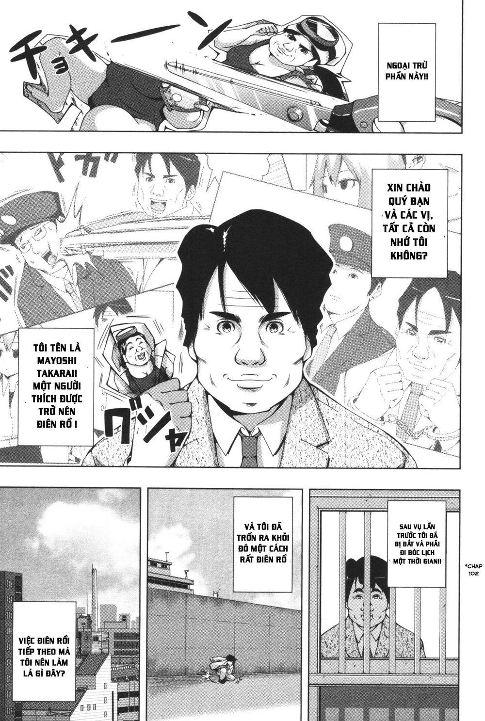 Plastic Nee-San Chapter 109 - Trang 2