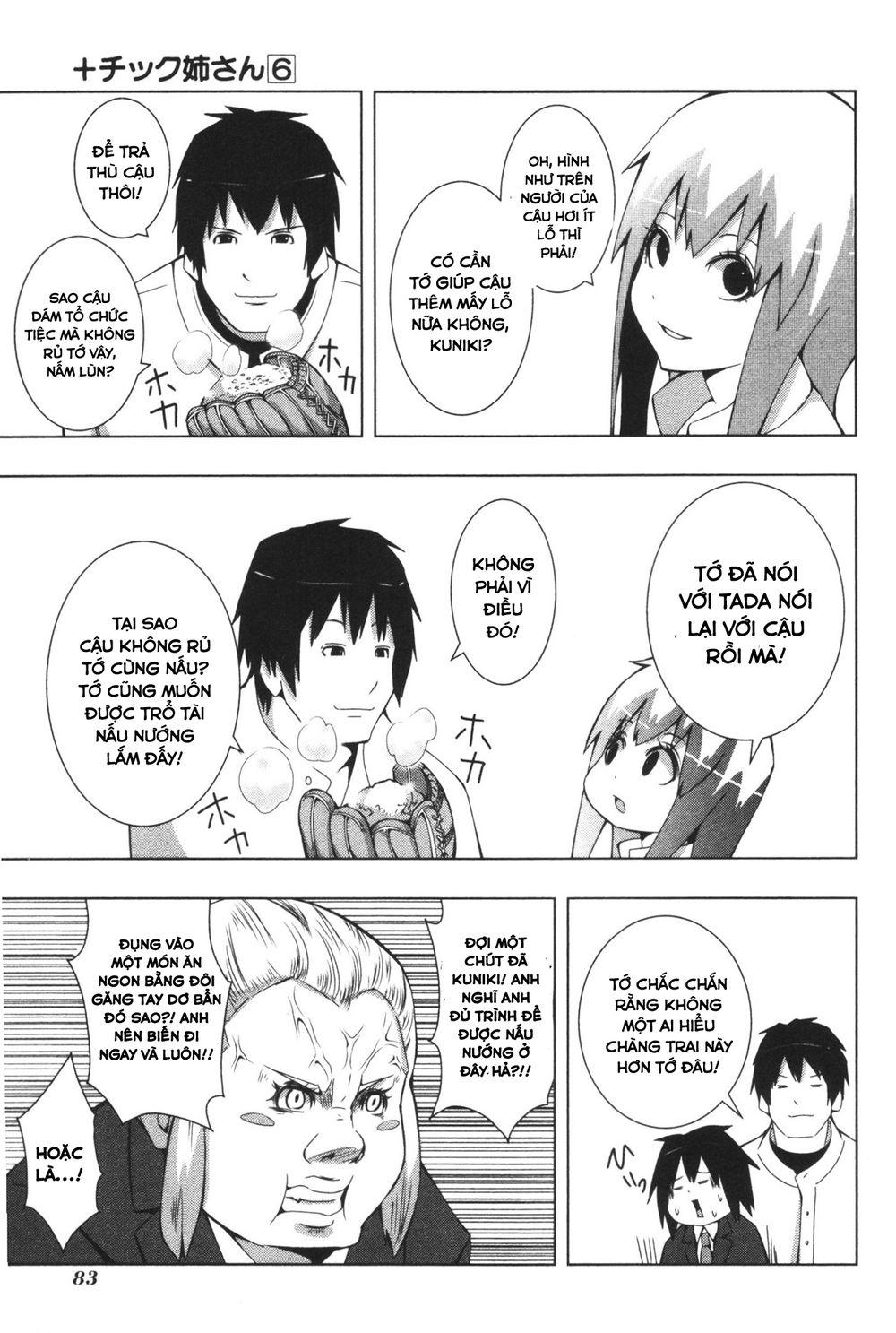 Plastic Nee-San Chapter 108 - Trang 2