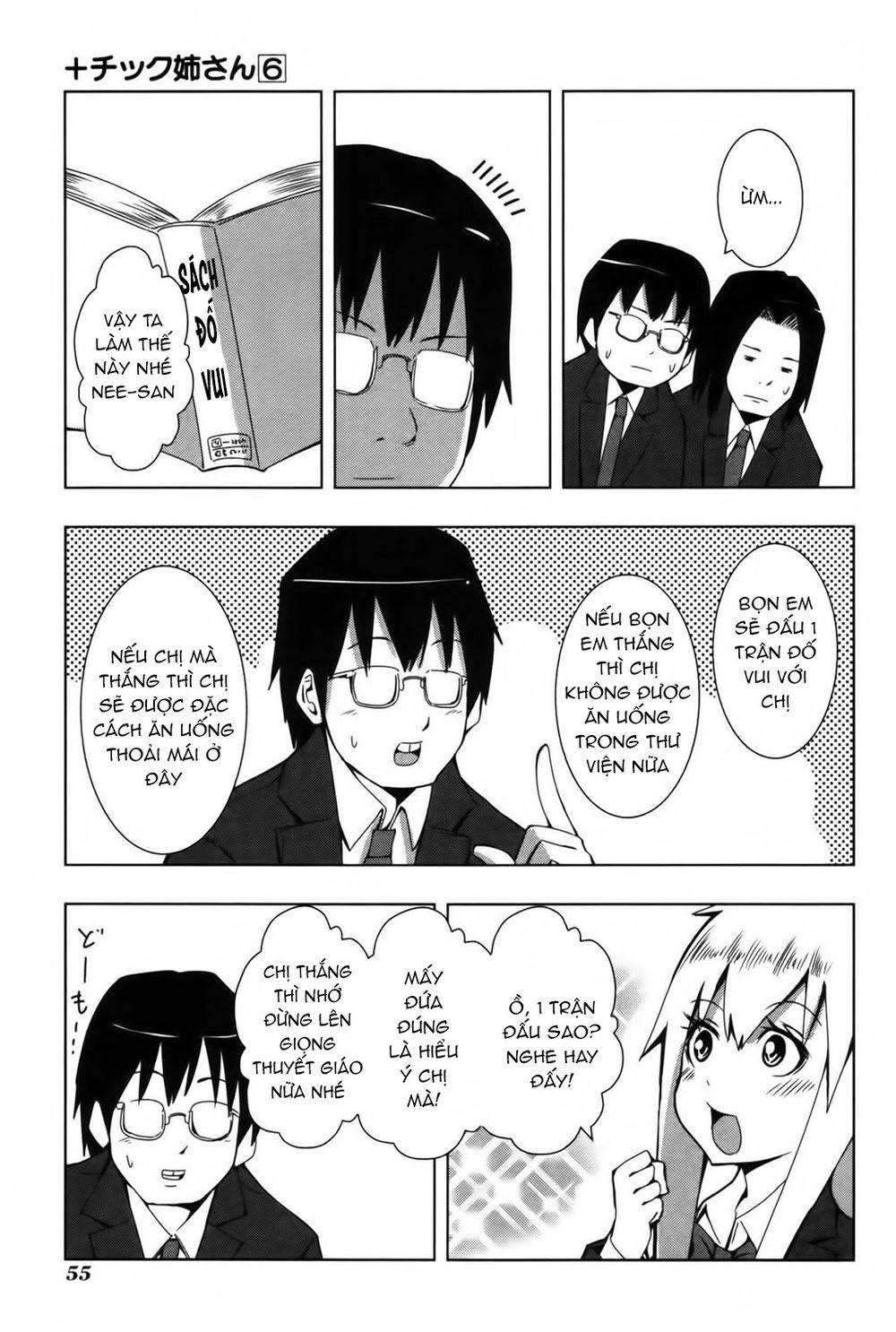 Plastic Nee-San Chapter 105 - Trang 2