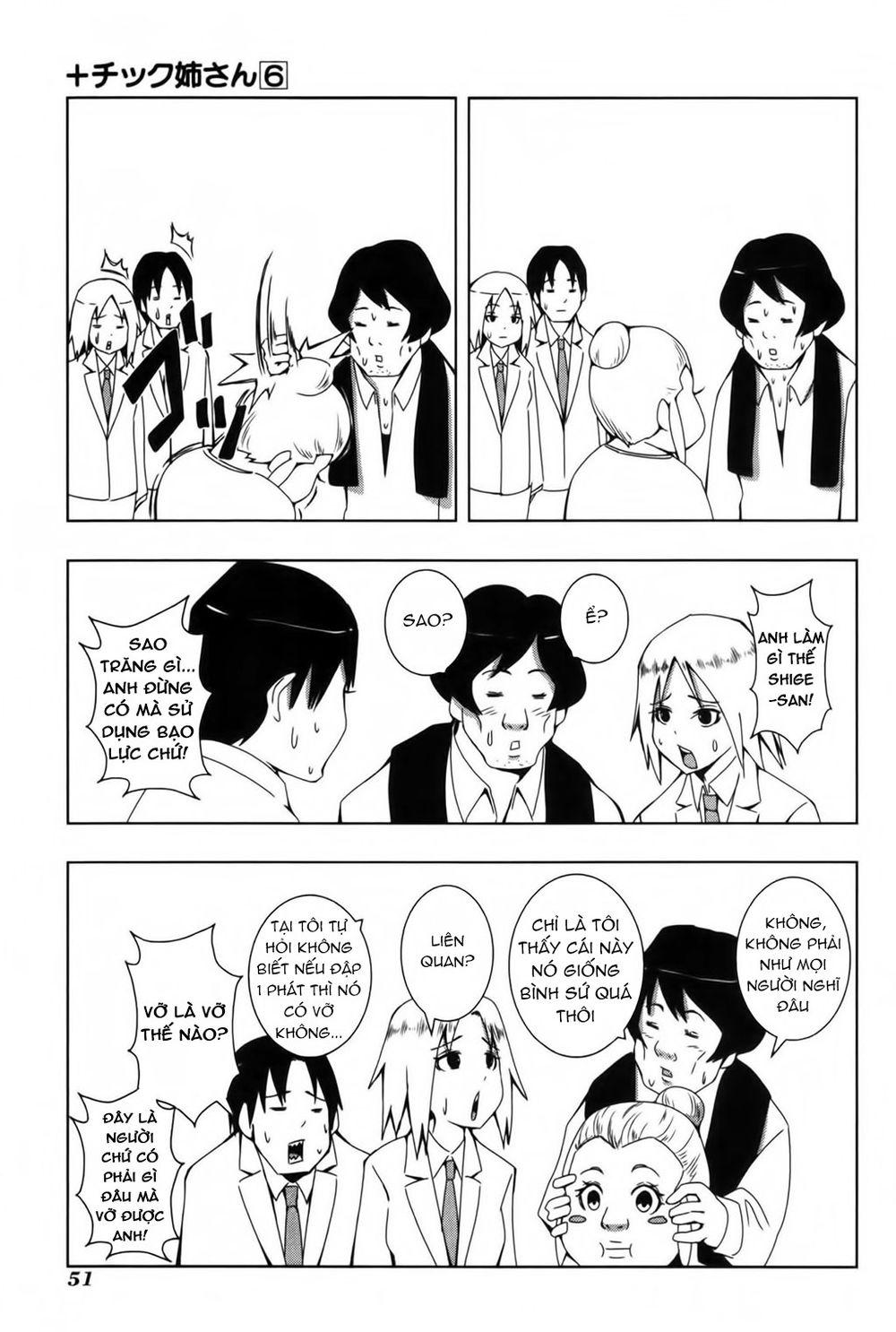 Plastic Nee-San Chapter 104 - Trang 2