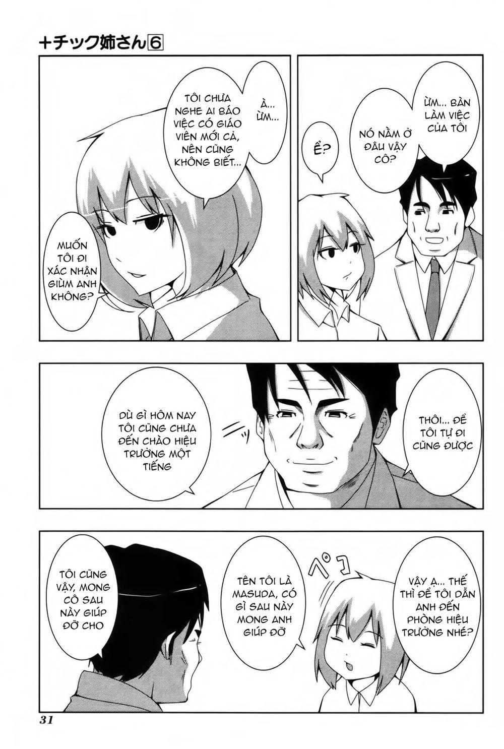 Plastic Nee-San Chapter 102 - Trang 2