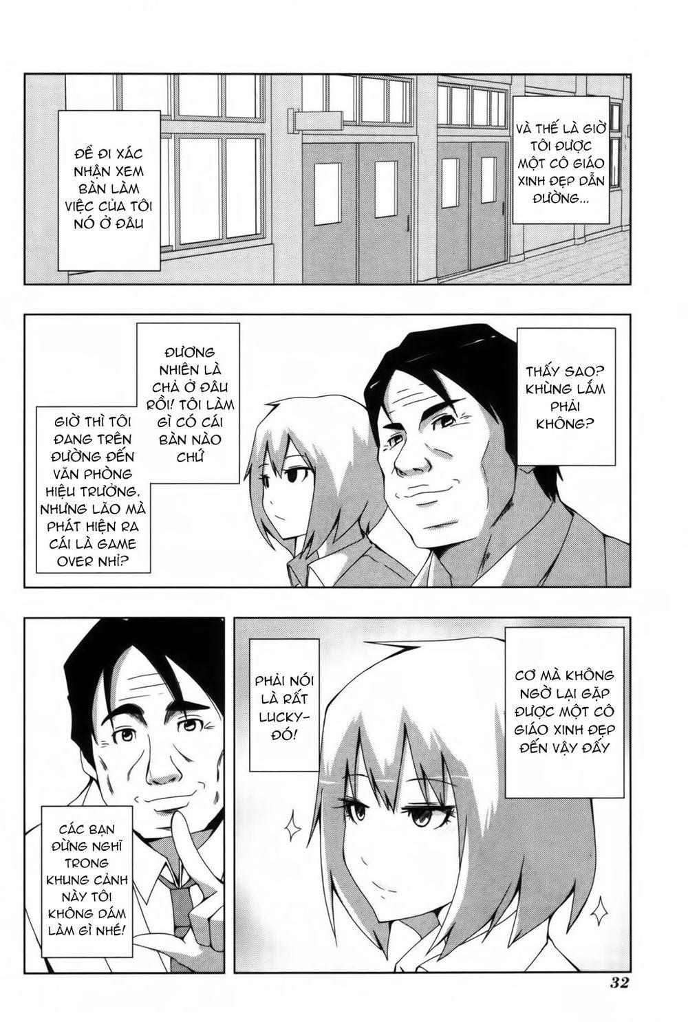 Plastic Nee-San Chapter 102 - Trang 2