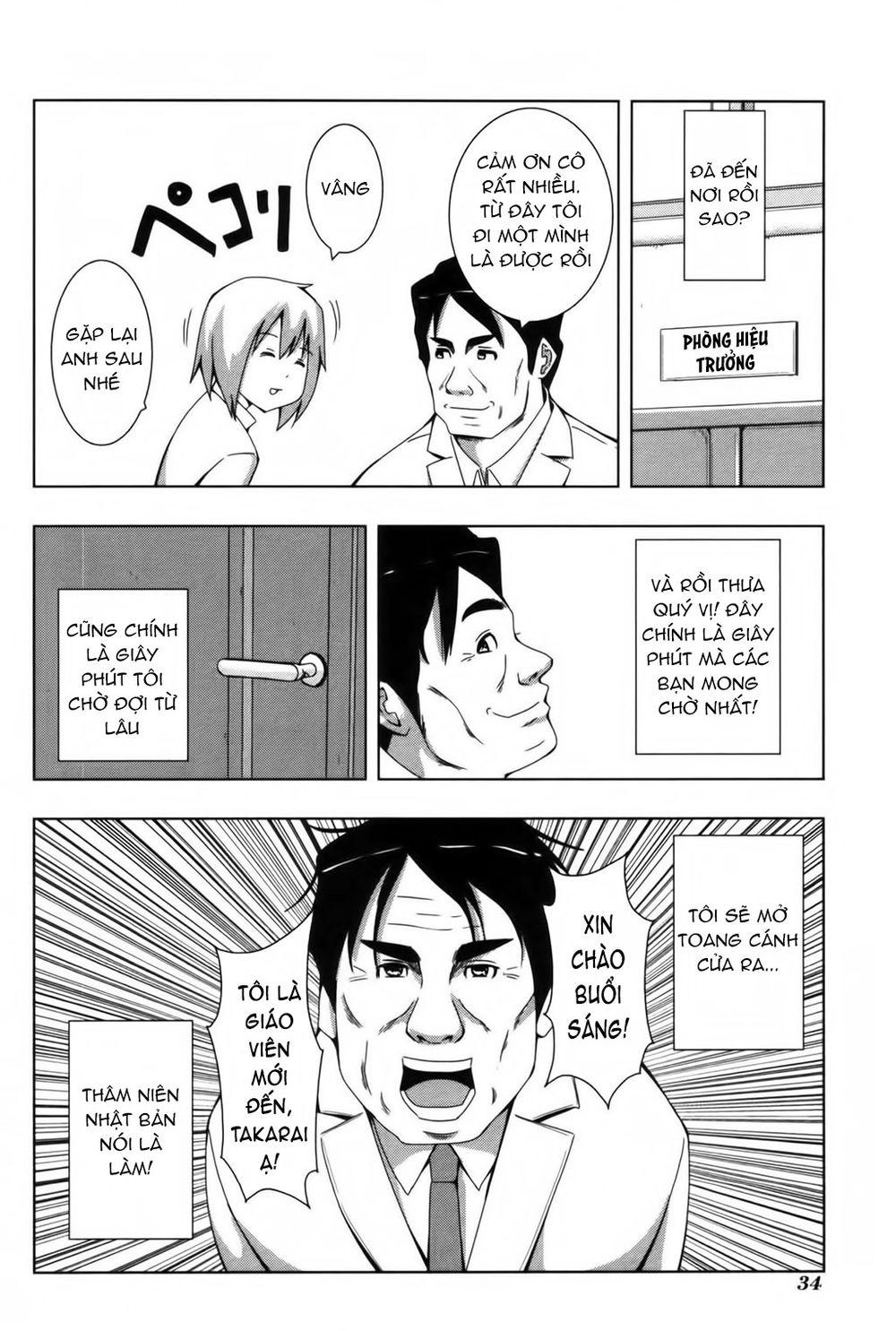 Plastic Nee-San Chapter 102 - Trang 2