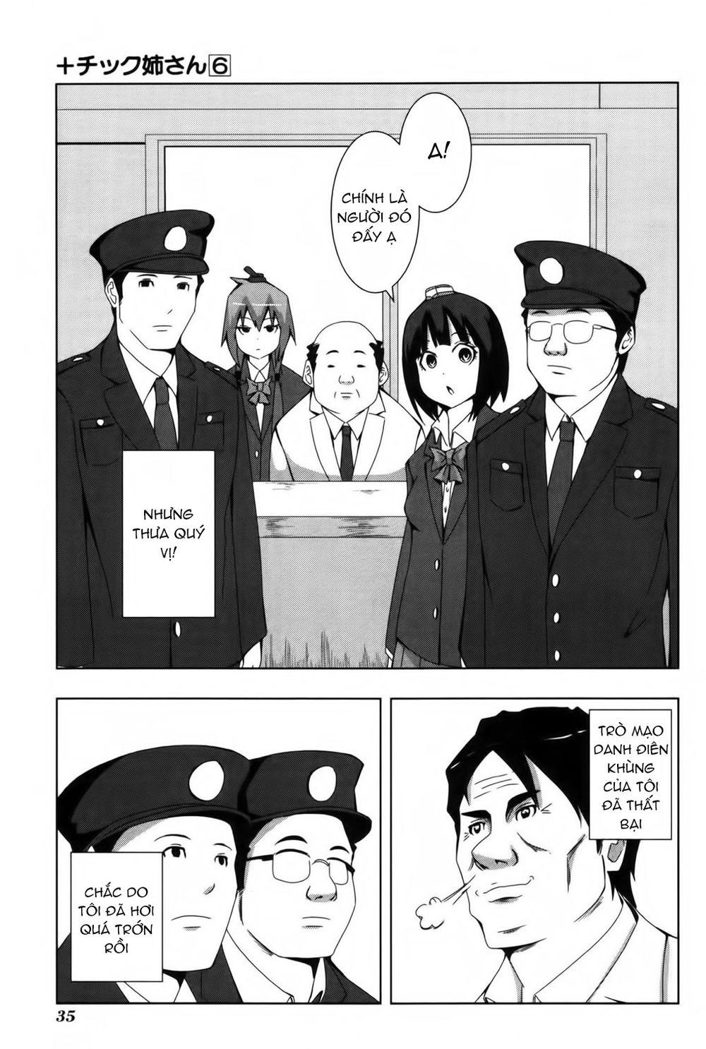 Plastic Nee-San Chapter 102 - Trang 2