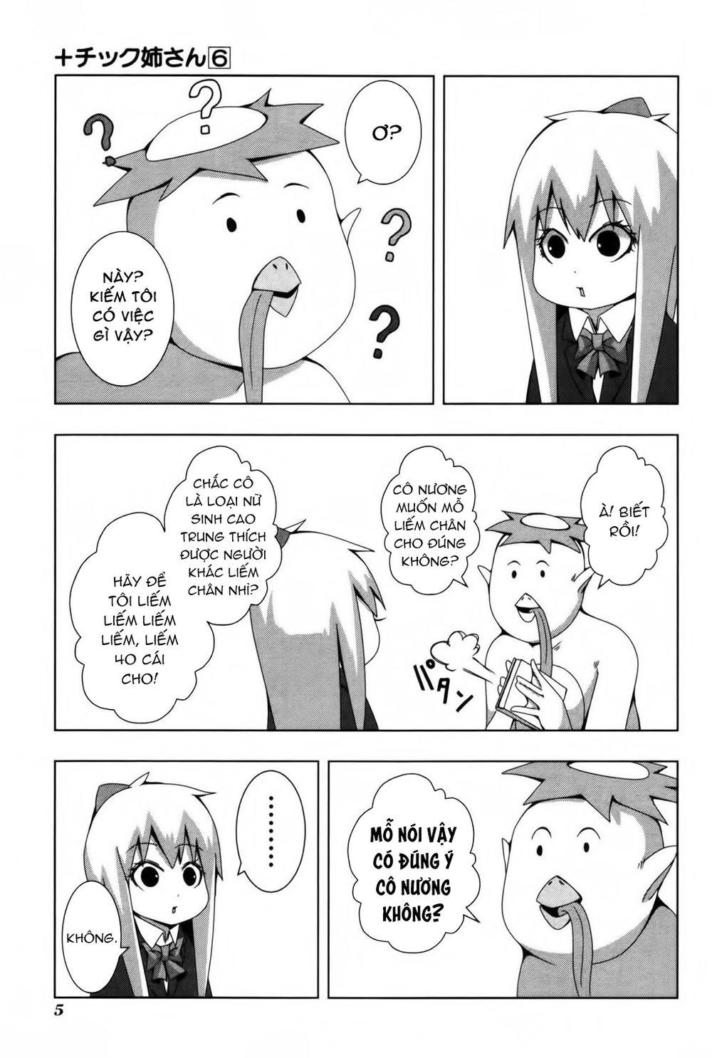 Plastic Nee-San Chapter 99 - Trang 2