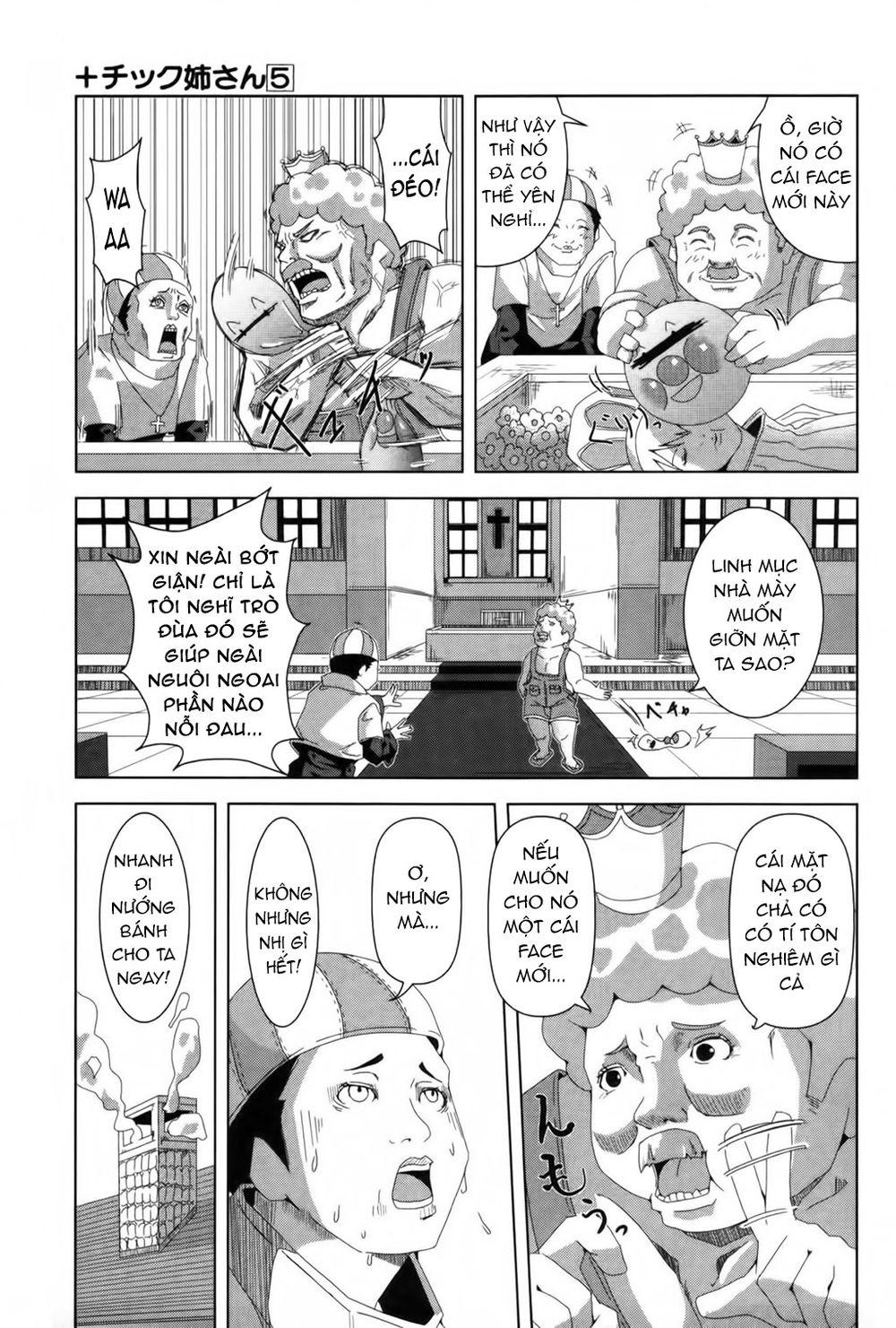 Plastic Nee-San Chapter 98.5 - Trang 2