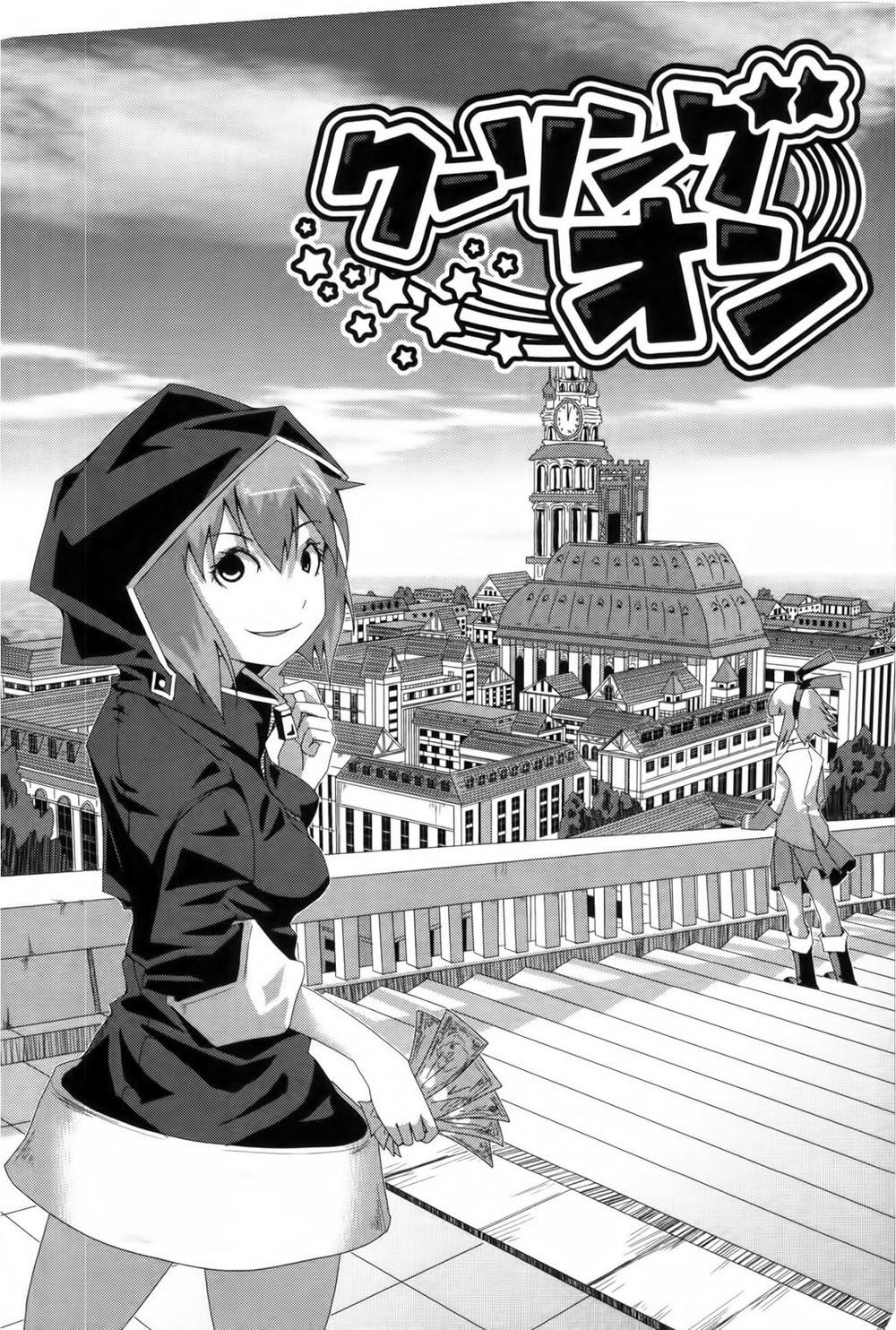 Plastic Nee-San Chapter 98.5 - Trang 2