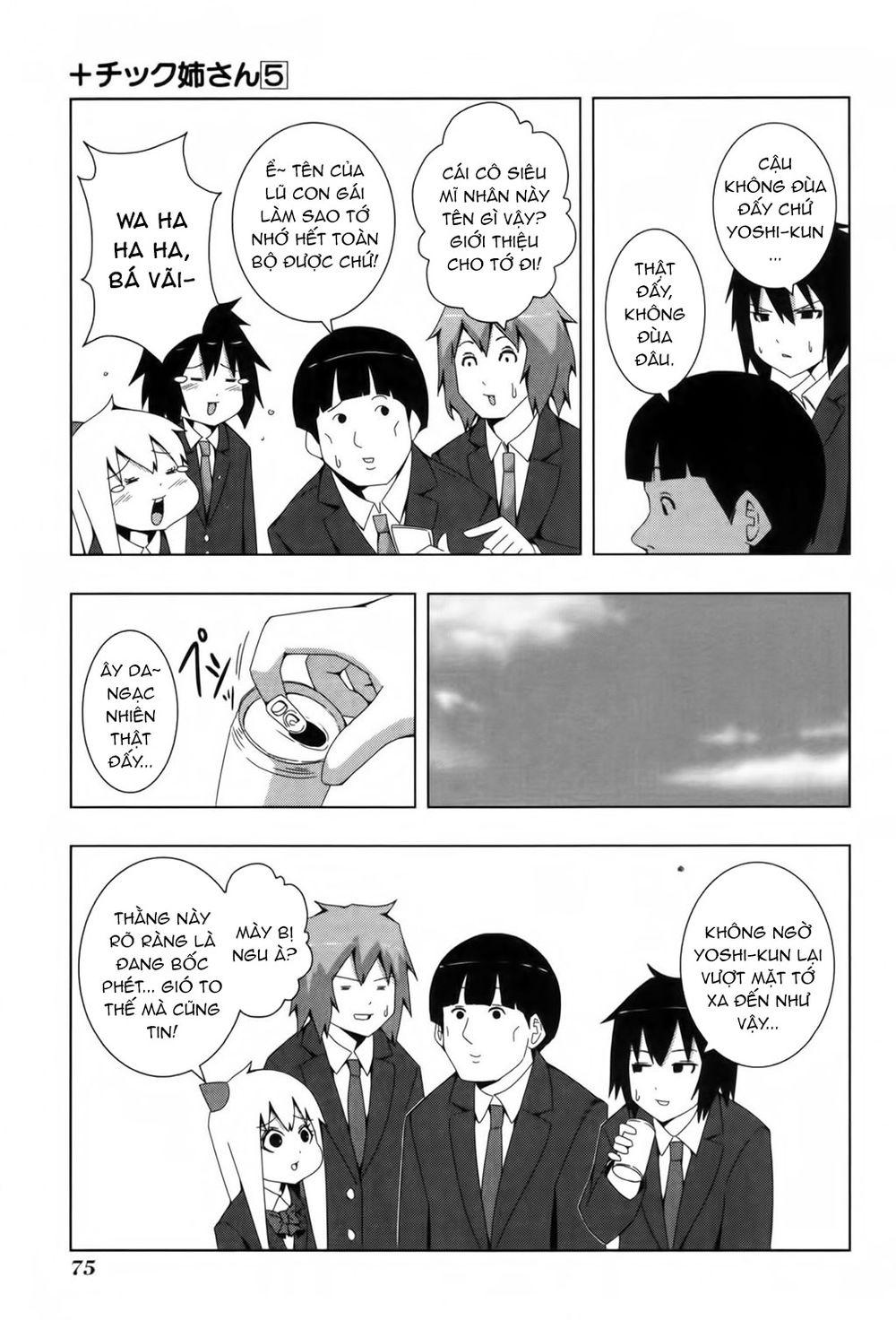 Plastic Nee-San Chapter 94 - Trang 2