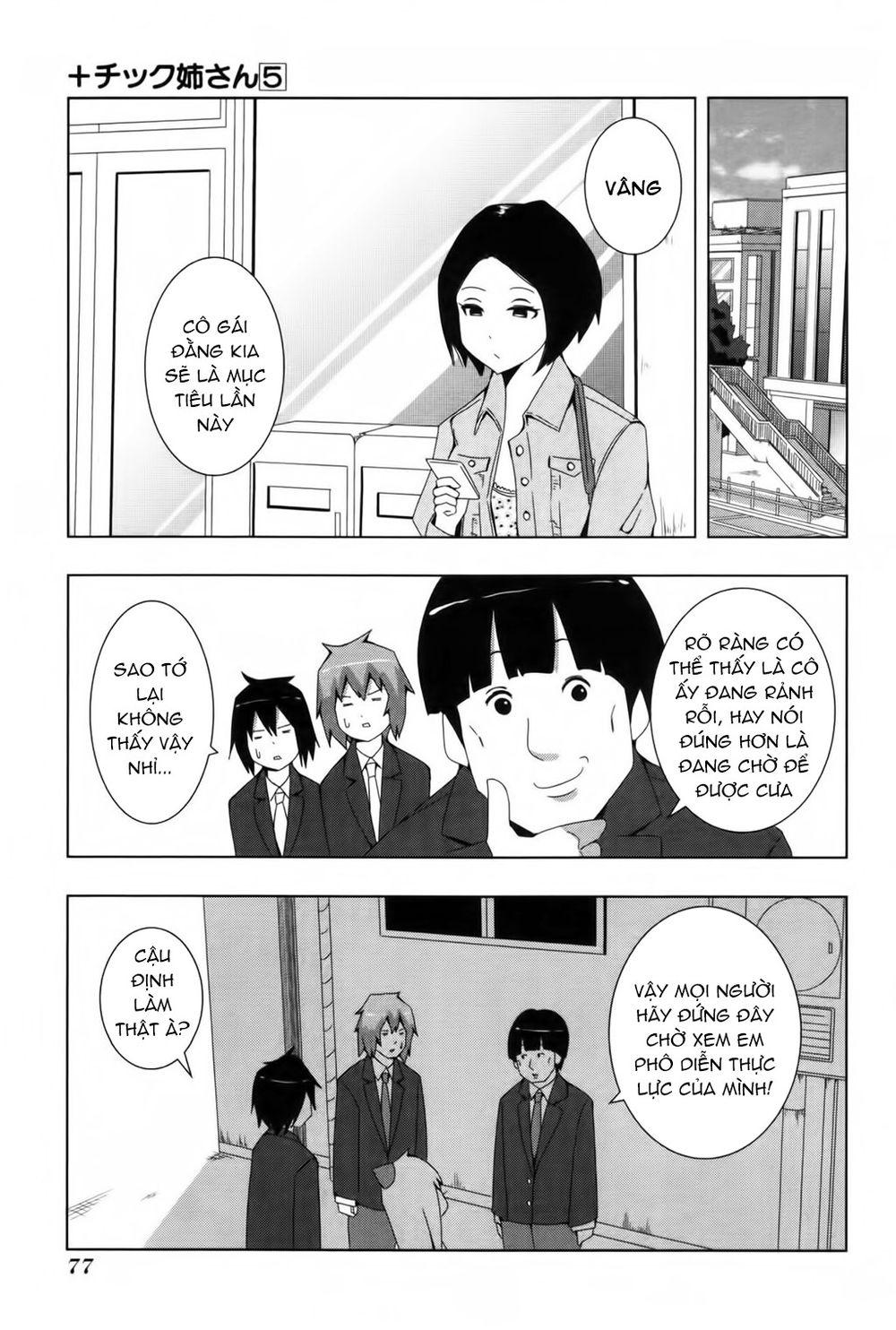 Plastic Nee-San Chapter 94 - Trang 2