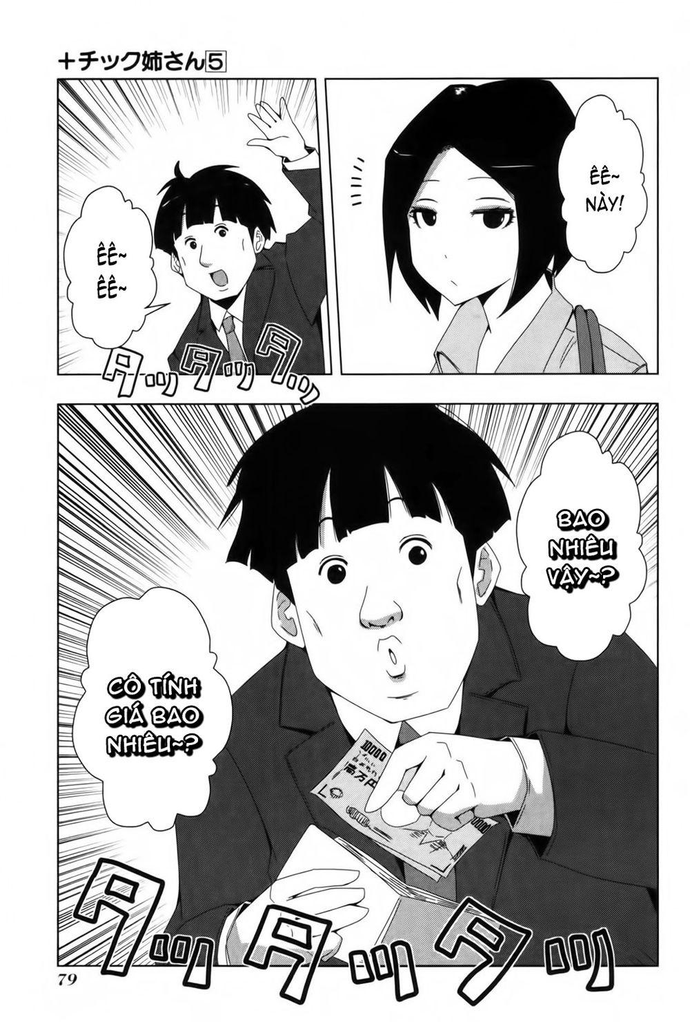 Plastic Nee-San Chapter 94 - Trang 2