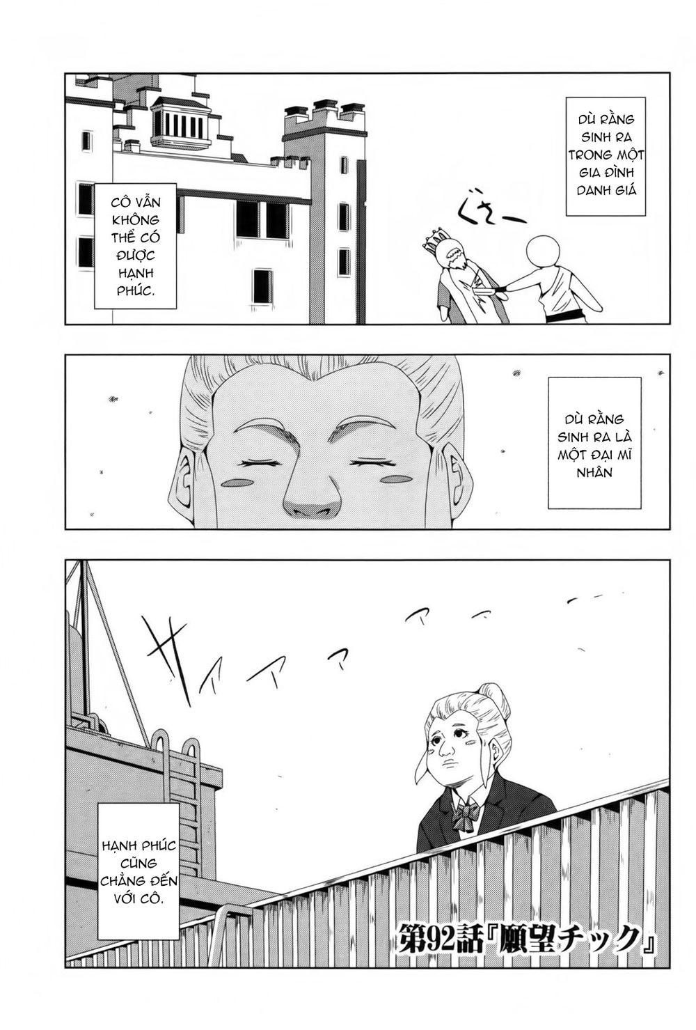 Plastic Nee-San Chapter 92 - Trang 2