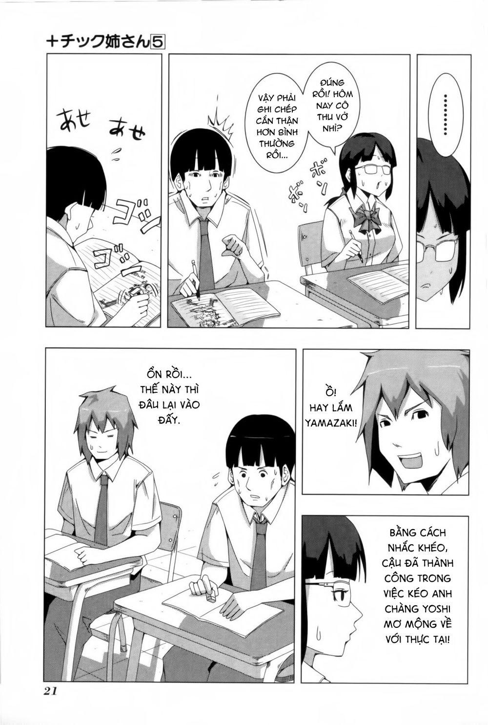 Plastic Nee-San Chapter 87 - Trang 2