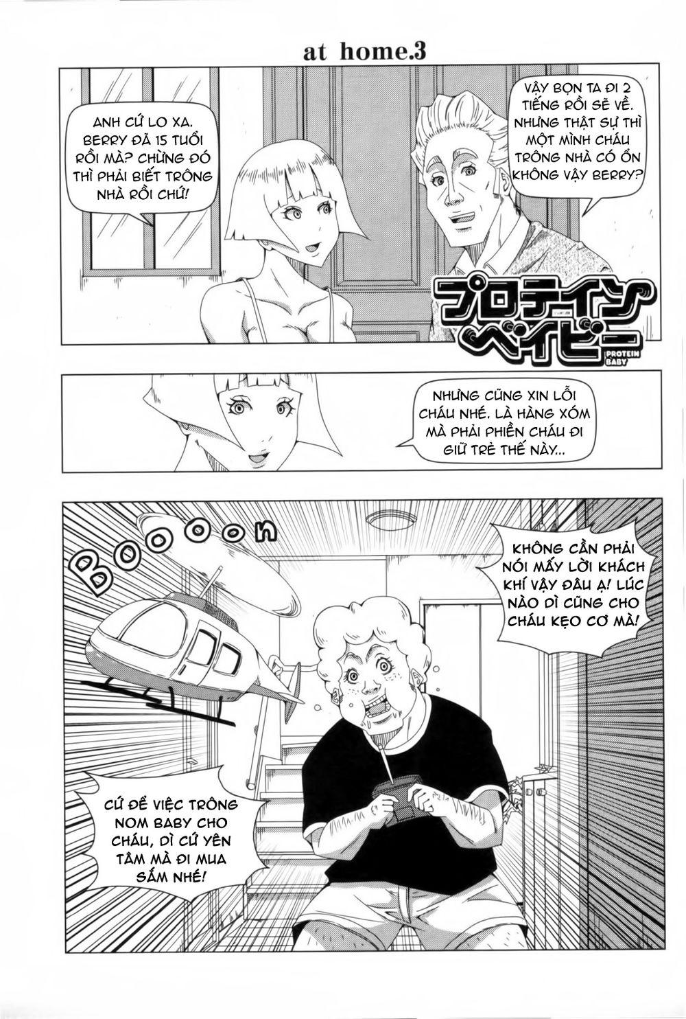 Plastic Nee-San Chapter 84.7 - Trang 2