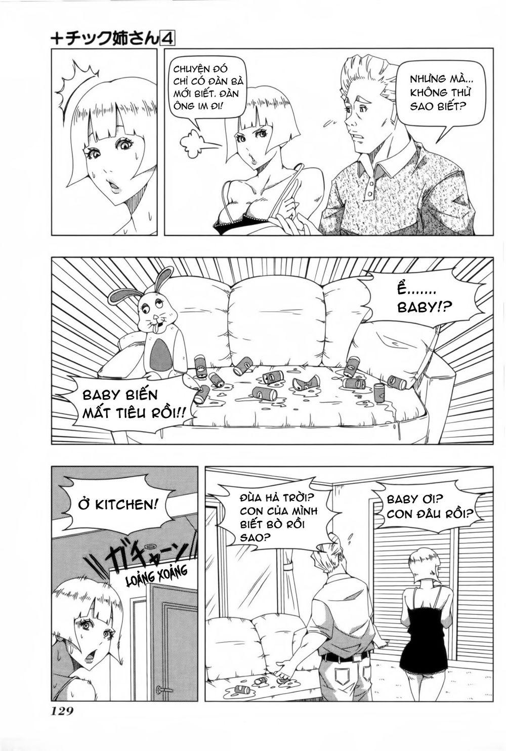 Plastic Nee-San Chapter 84.5 - Trang 2