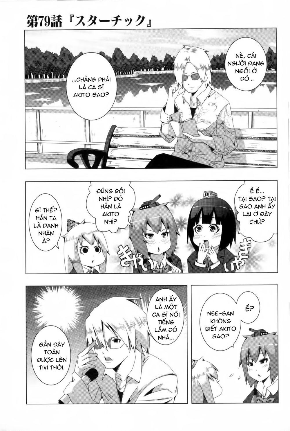 Plastic Nee-San Chapter 79 - Trang 2