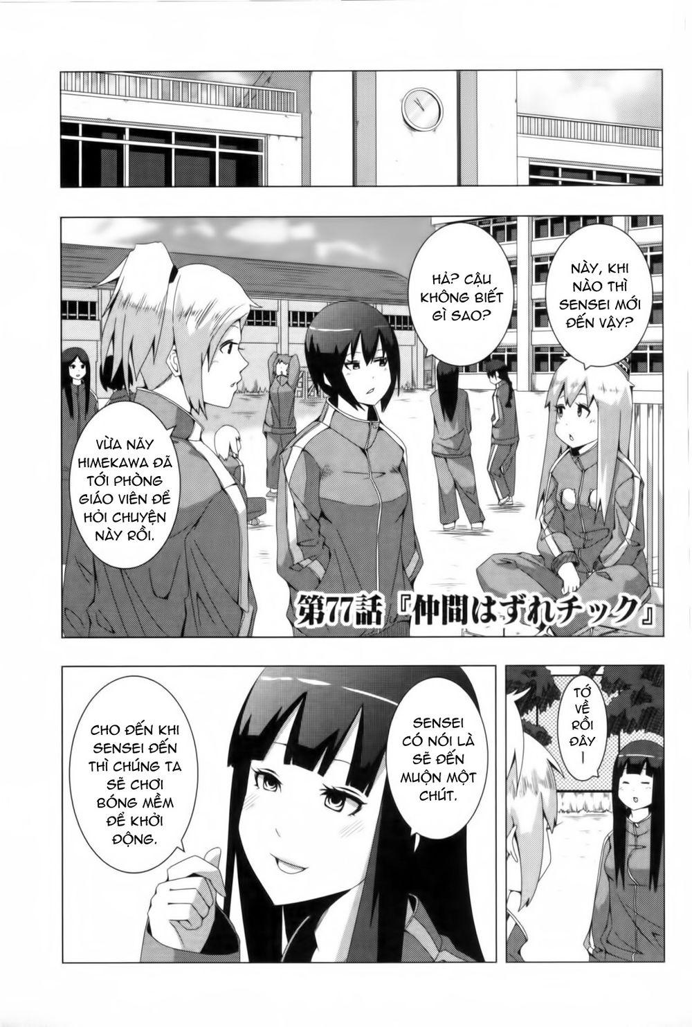 Plastic Nee-San Chapter 77 - Trang 2