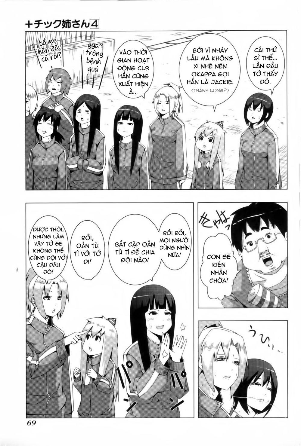 Plastic Nee-San Chapter 77 - Trang 2