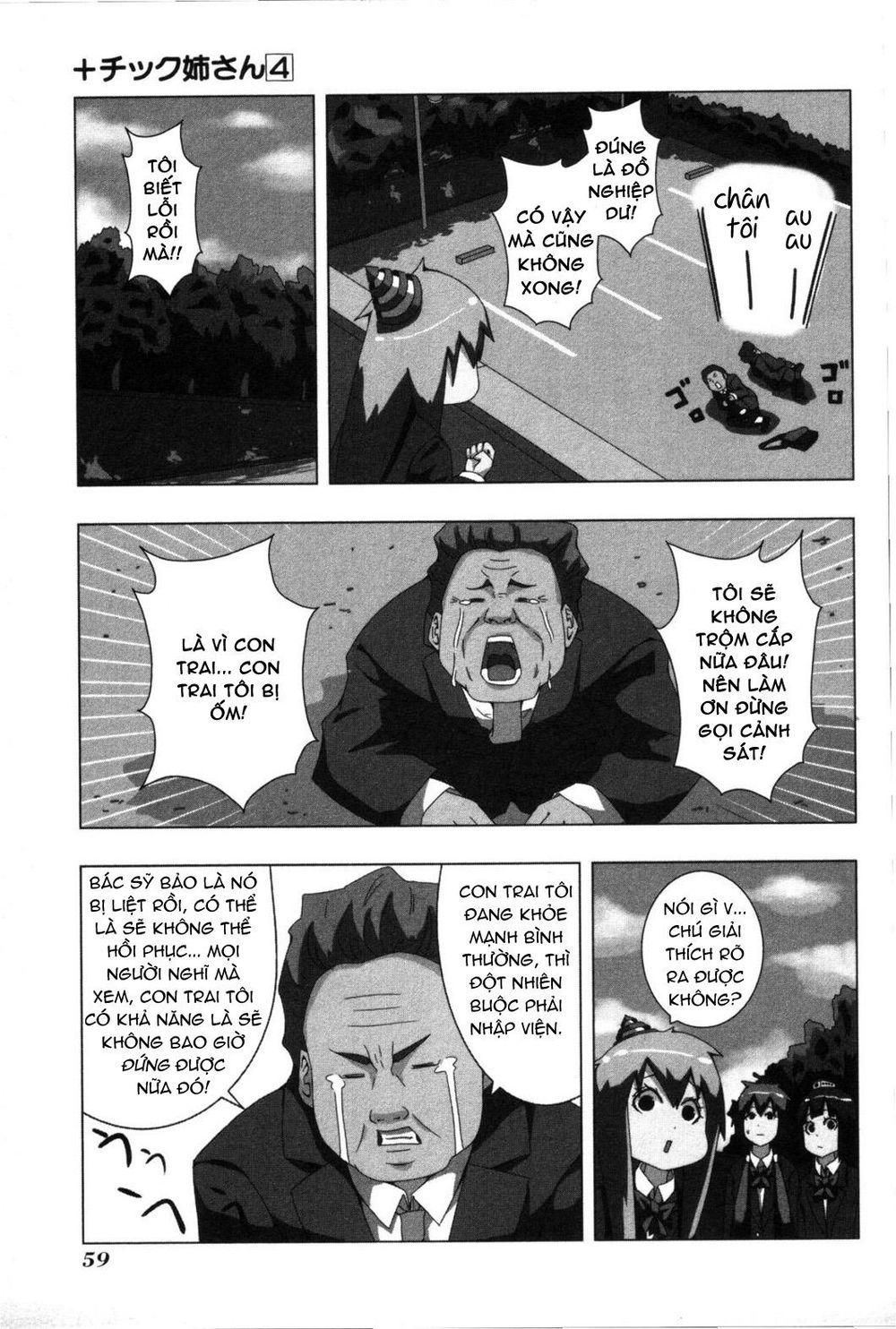 Plastic Nee-San Chapter 75 - Trang 2