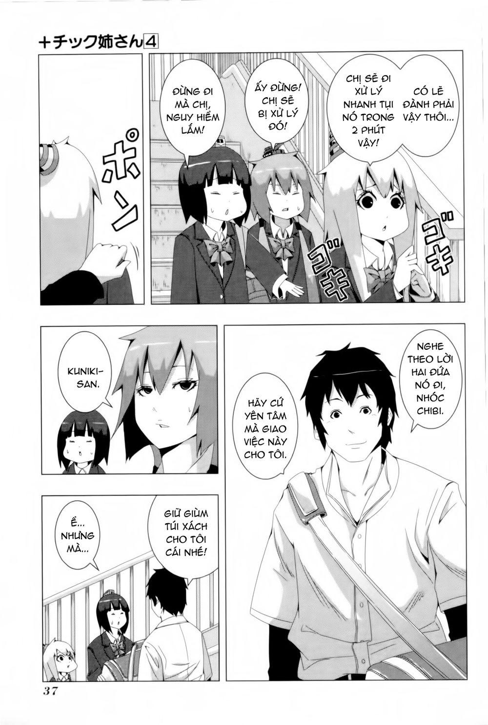 Plastic Nee-San Chapter 72 - Trang 2