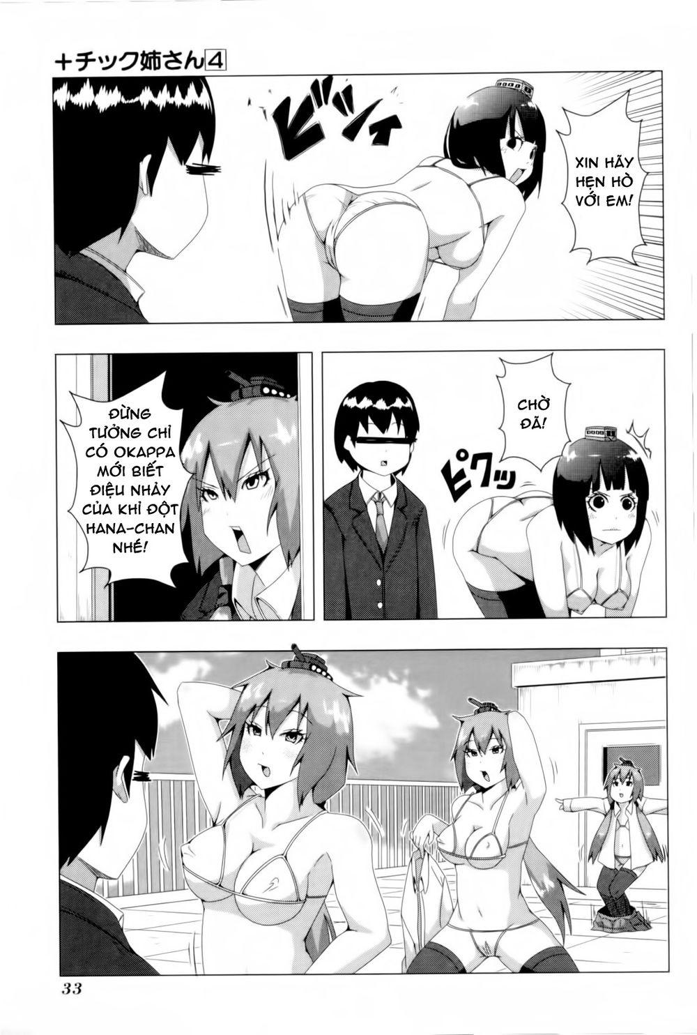 Plastic Nee-San Chapter 71 - Trang 2