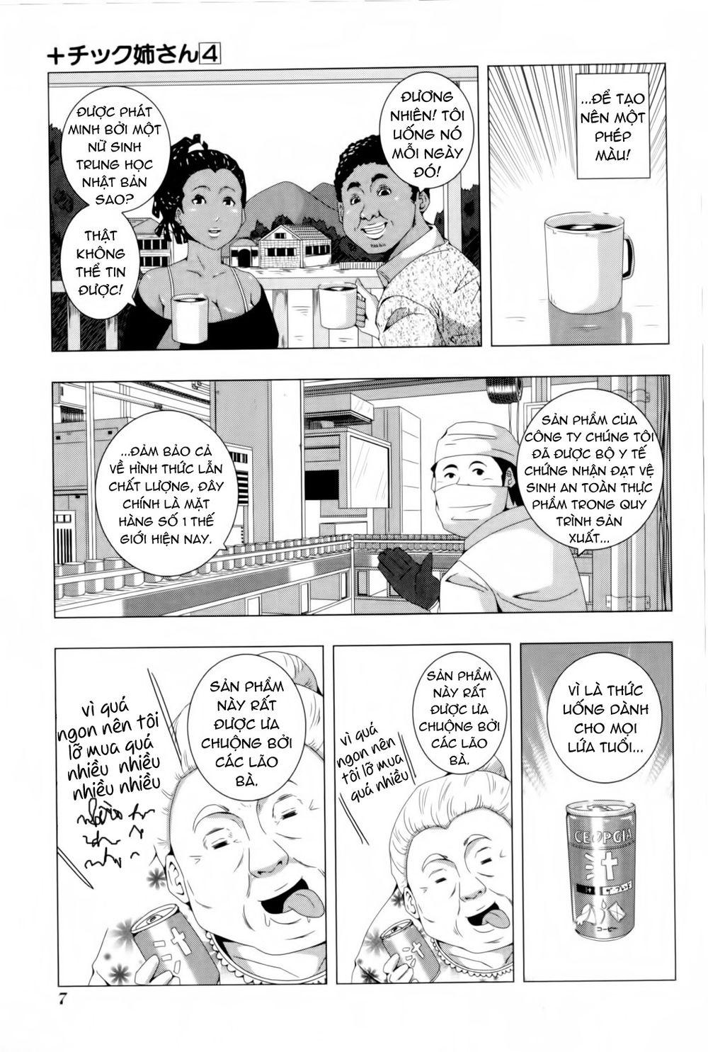 Plastic Nee-San Chapter 67 - Trang 2