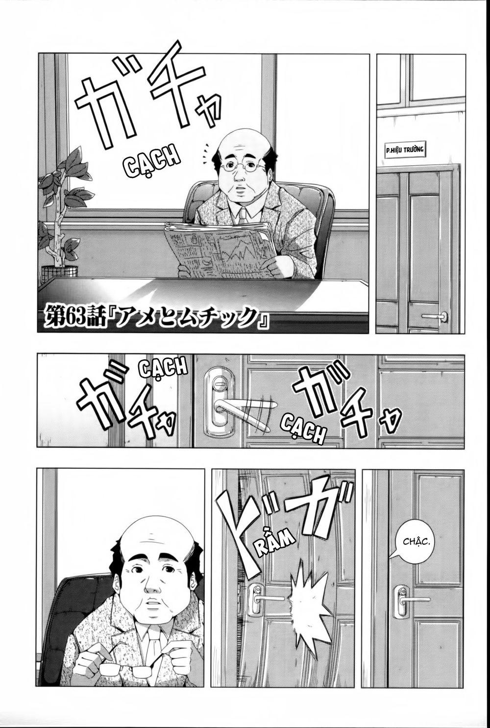 Plastic Nee-San Chapter 63 - Trang 2