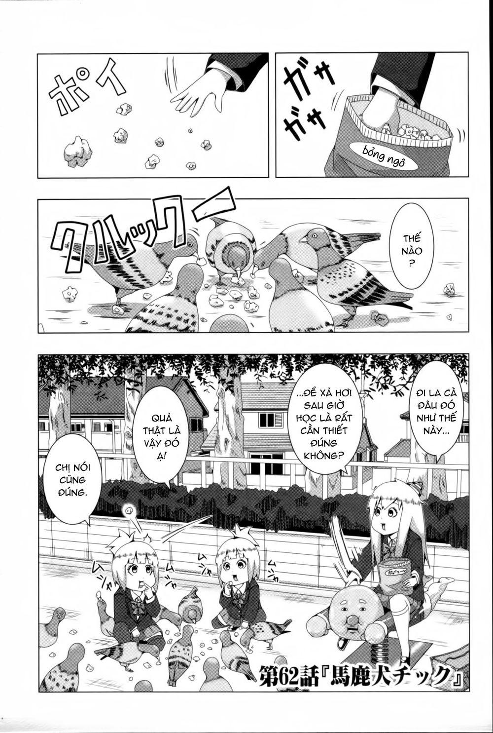 Plastic Nee-San Chapter 62 - Trang 2